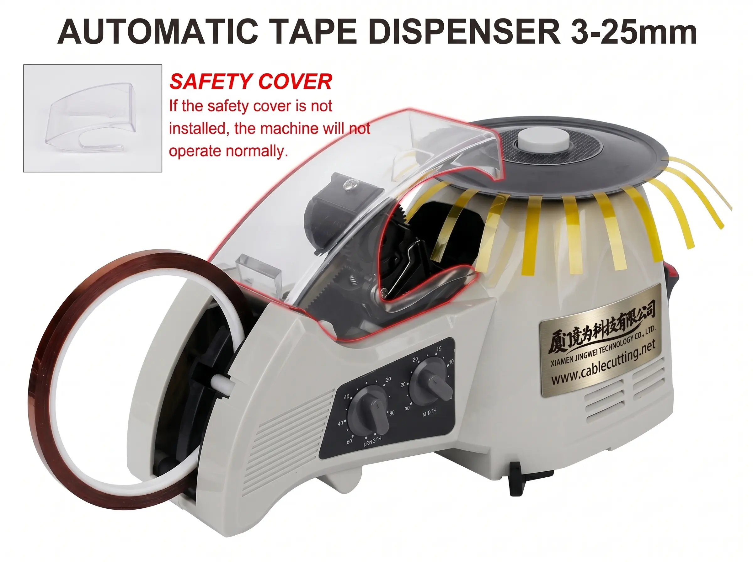 Desktop Electronic Tape Dispenser (3-25mm) with Video Guide