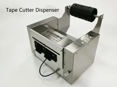 200mm Wide Electric Industrial Tape Cutter Dispenser ZCUT-200 - Automated Tape Dispenser