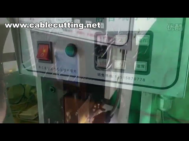 Terminal Crimping Machine,Terminal Machine Mould,Terminal Change Otp