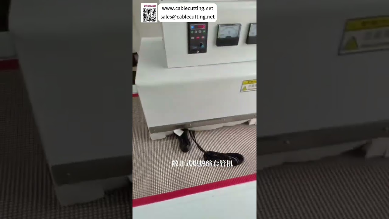 Best Selling Open Type Heat Shrink Tube Baking Machine For Superior Electrical Wire Process - Shorts