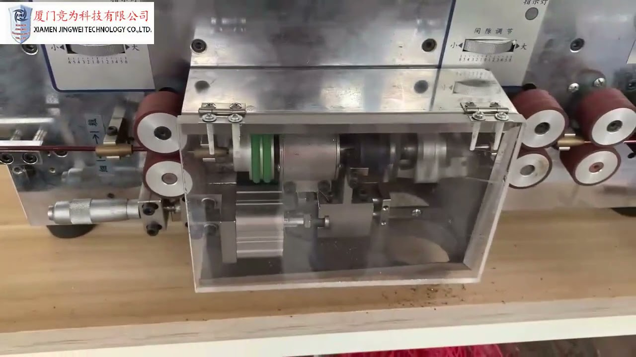Enamelled Wire Stripping Machine,Enameled Copper Wire Stripper,Varnished Wire Stripper,Enamelled Wir