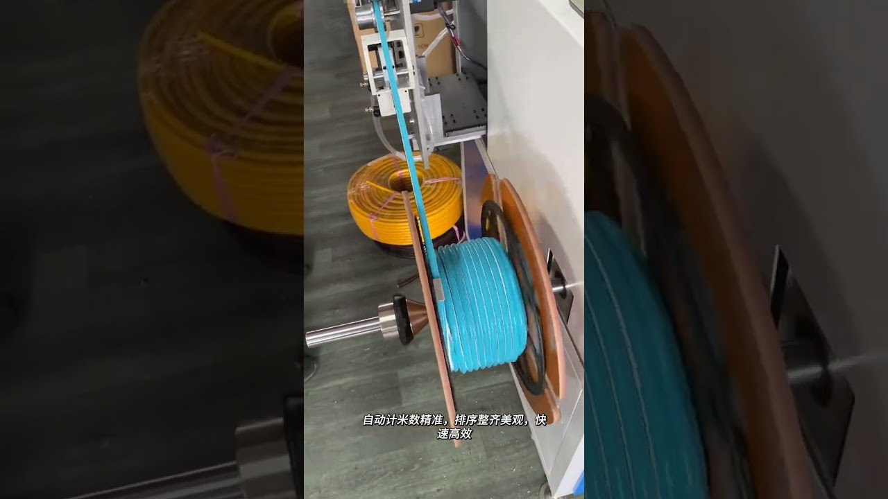 Neon Silicone Tube Automatic Meter Counting, Sorting, Cutting & Coiling Machine