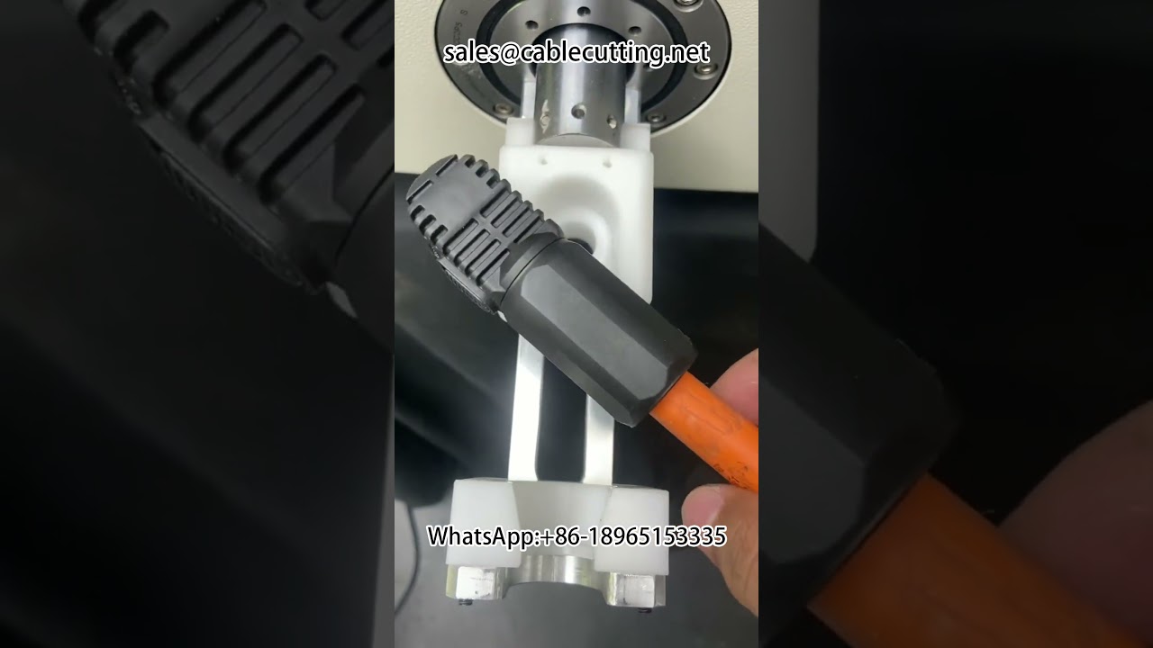 Twisted Nut Machine - Wire Harness Equipment - Stripping Machine