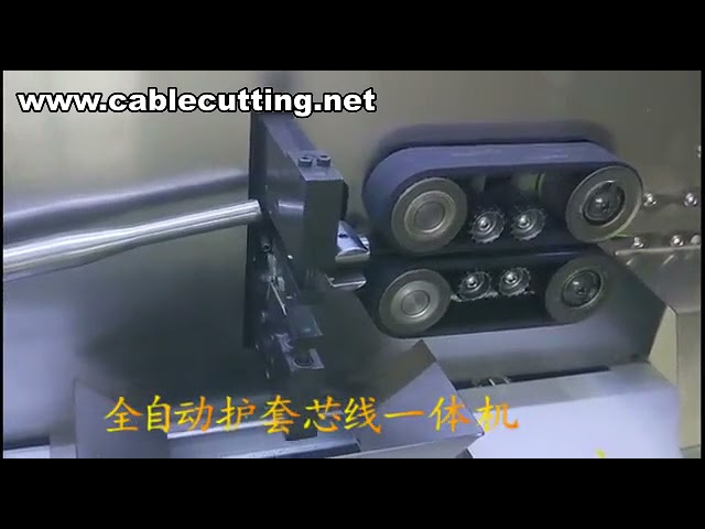 Wire Cutting And Stripping Machine,Wire Stripper Machine,Large Square Cable Stripping