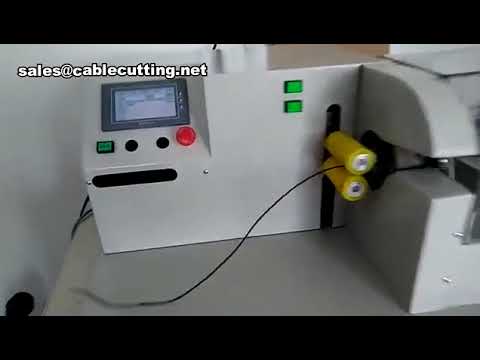 wire harness taping machine product show