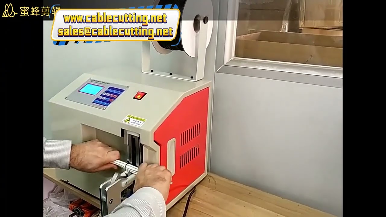 Wire Tying Bundle Machine | Automatic Wire Twist Tie Machine