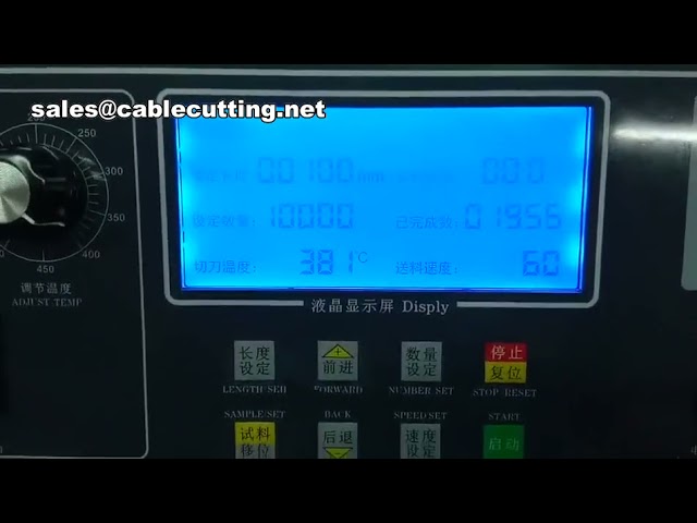 Computer Cold And Hot Tape Cutting Machine Ribbon Webbing Elastic Band Automatic Cutting And Cutting