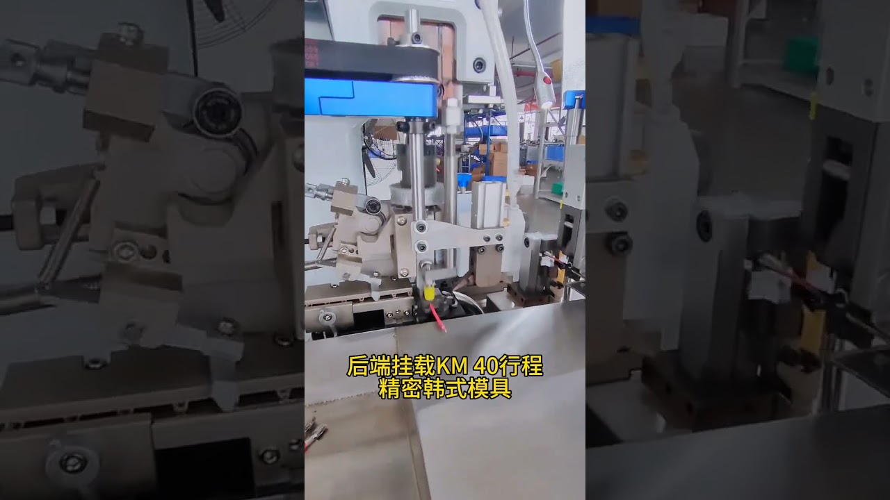 Automotive Wire Harness Processing Machine for Cutting and Crimping