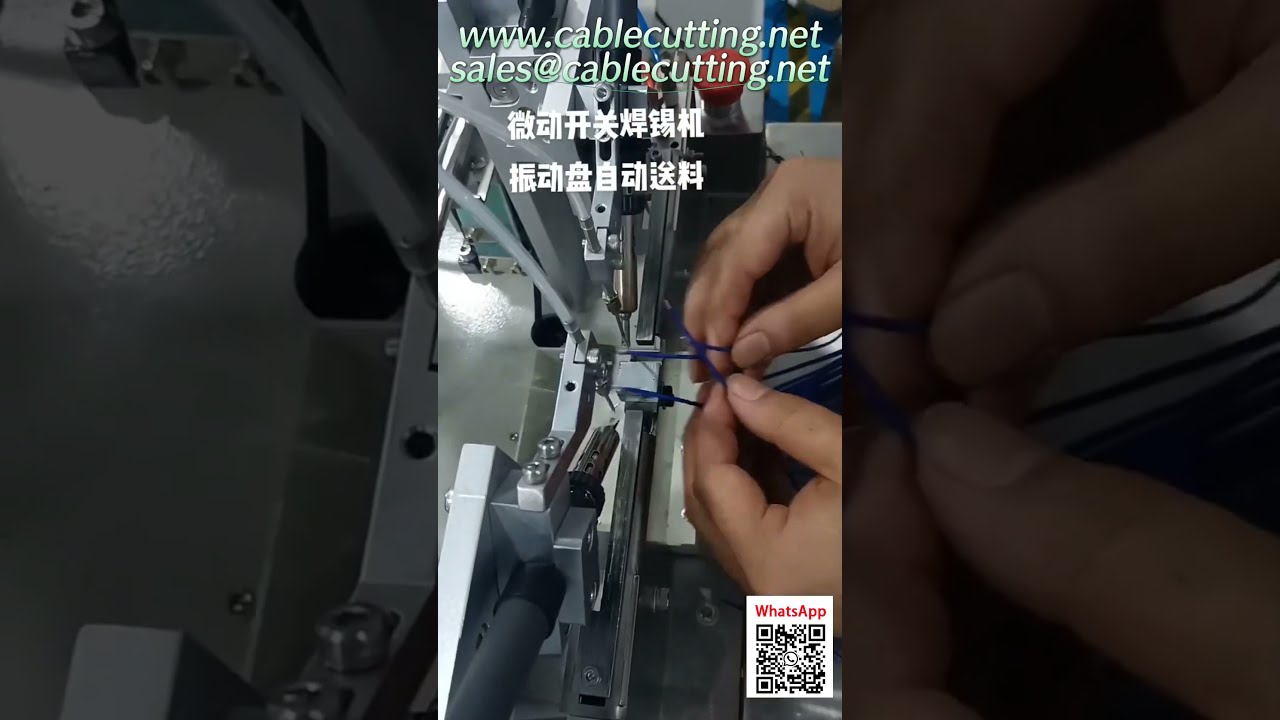 Micro Switch for Wire Processing and Packaging Machines