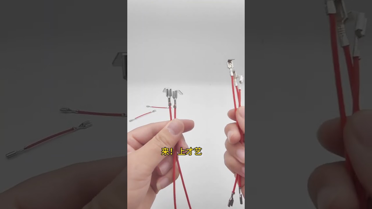 Vibratory Bowl Loose Terminal Crimping Machine for Cable Wire Stripping