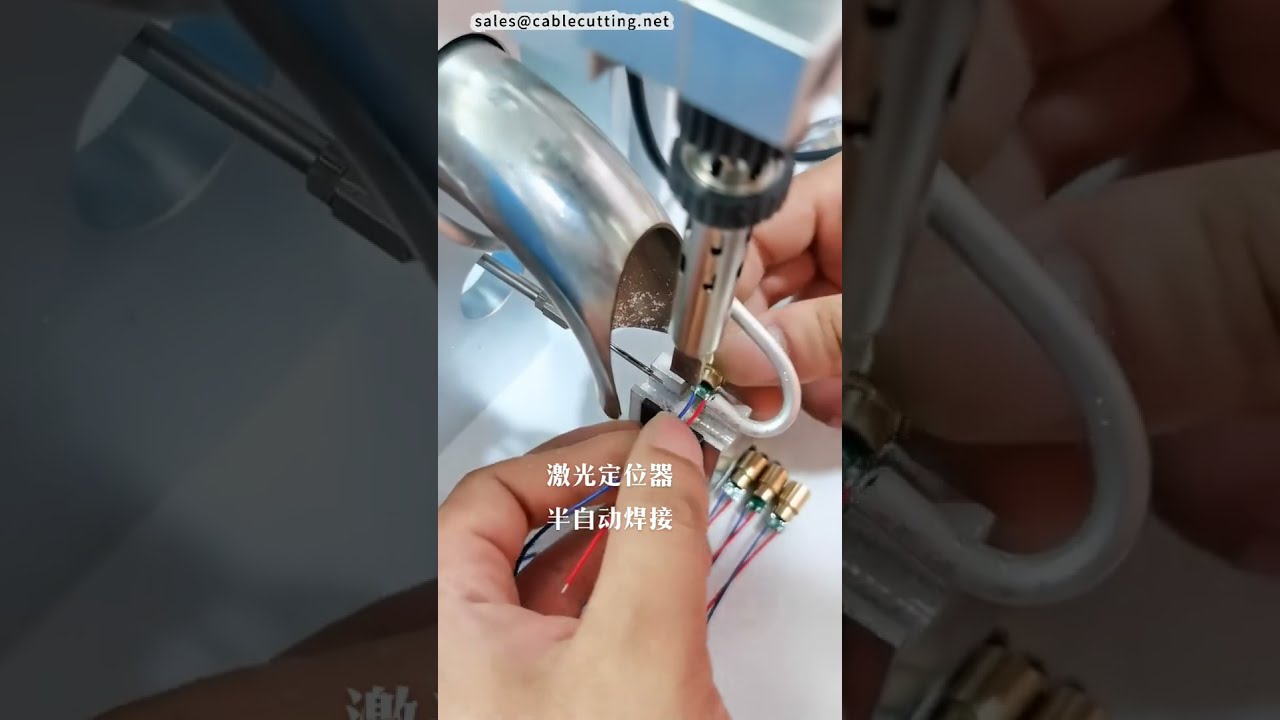Semi Automatic Soldering Machine #factory #machine #cnc