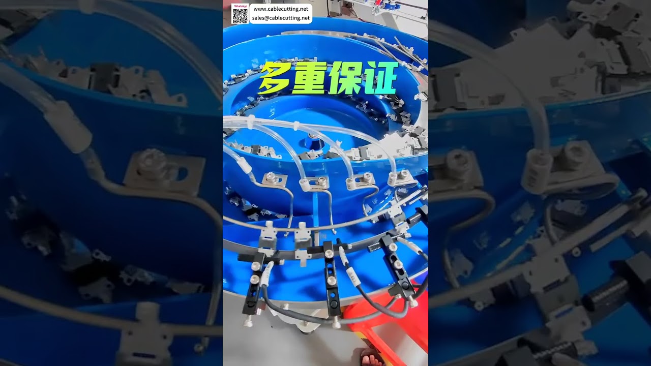 Solar Photovoltaic Cable Connection Processing Equipment  New Energy Wire Harness Machine - Shorts