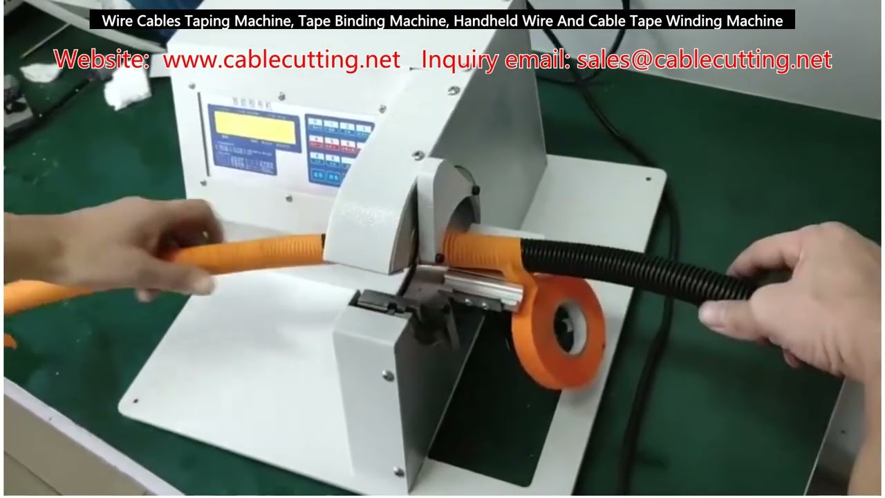 Handheld Wire and Cable Taping Machine, Automatic Tape Binding and Winding Tool