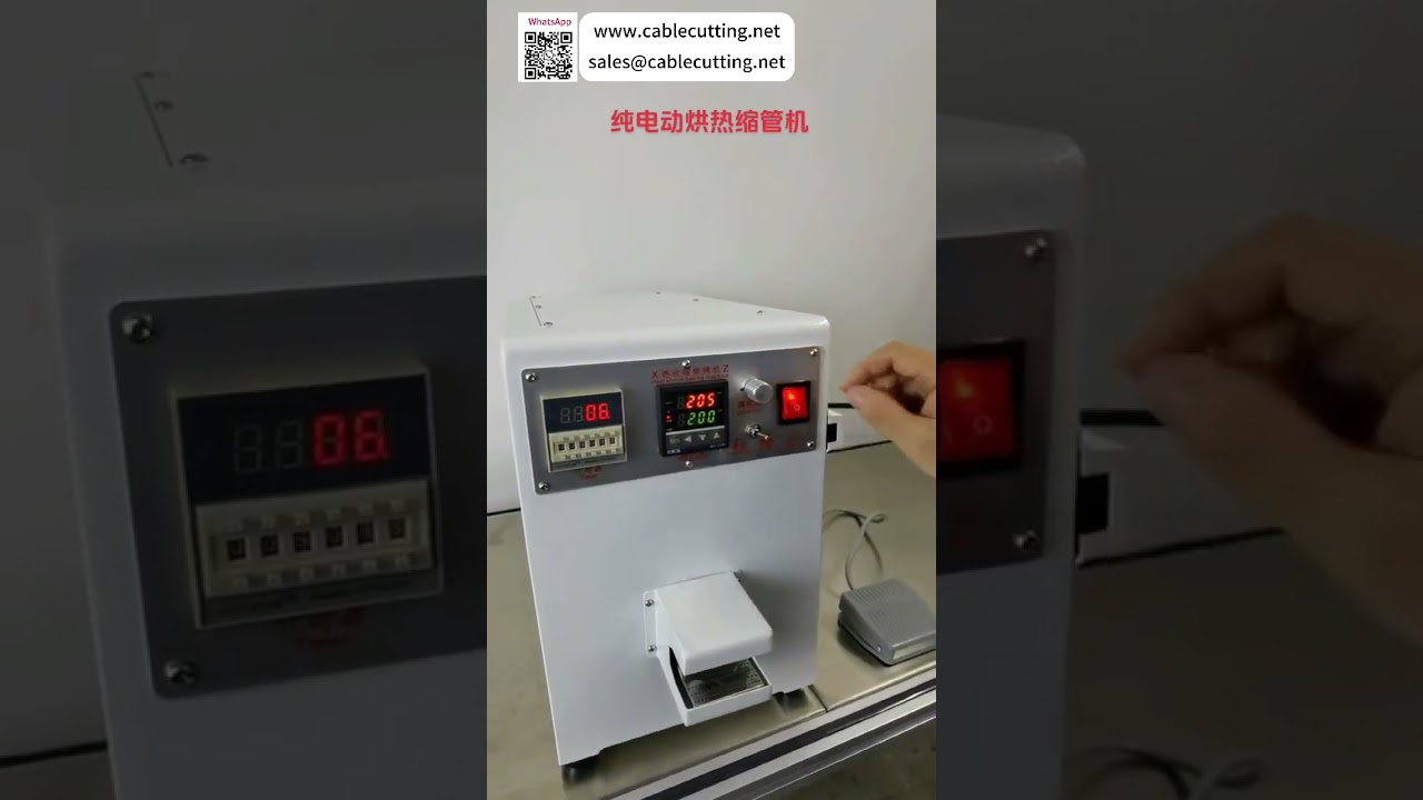 Fully Electric Smart Heat Shrink Tube Baking Machine For Efficient Wire Harness Assembly Systems - Shorts