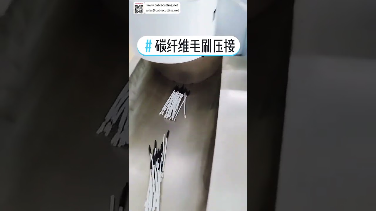 Plasma Generator Auto Carbon Brush Crimping & Heat Shrink Tube Insertion  Harness Process - Shorts