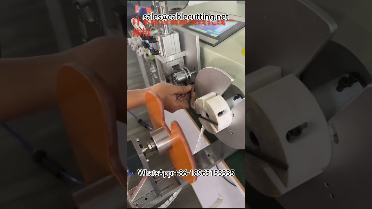 Meter Winder for Wiring Harness Processing Equipment | Winder Machine