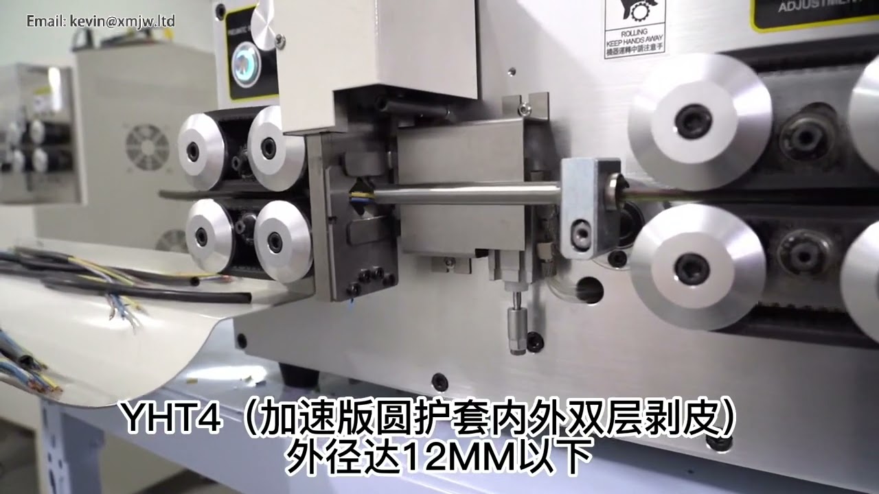 Wire Stripping and Cutting Machine for 2-10MM Cross Section with Round Sheath Blades