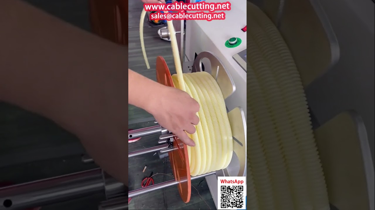 Автомат рядной укладки и бухтовки гофрированной трубы