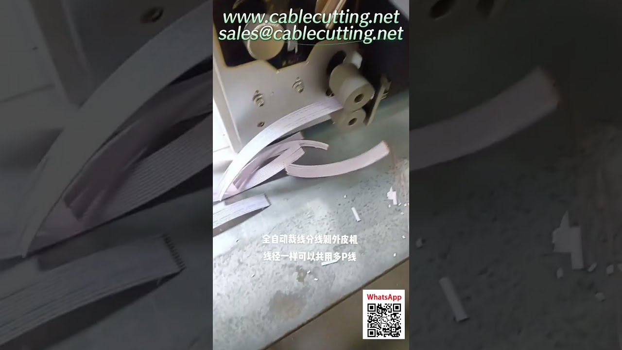 Automatic Wire Cutting and Stripping Machine with Coiling and Packaging System
