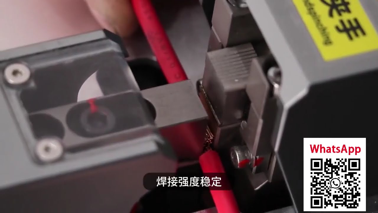 Wire Welding and Forming Machine | Automated Wire Processing Equipment