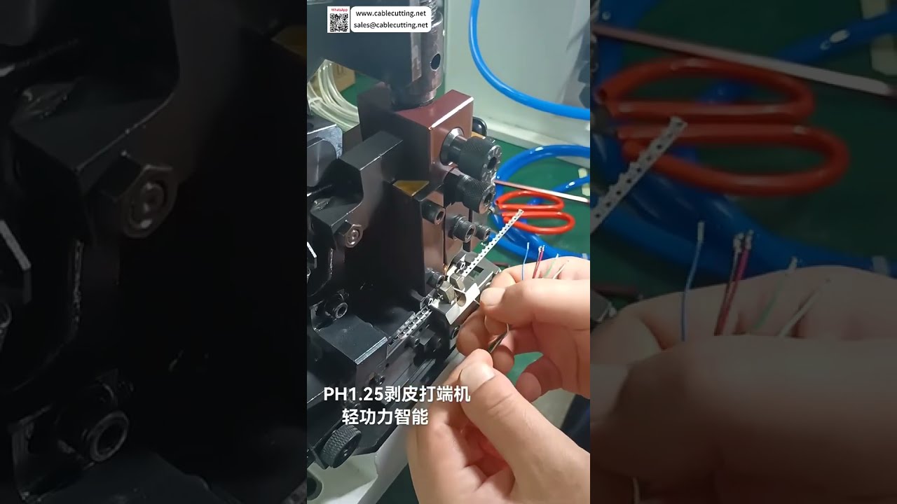 Wire Stripping & Crimping Machine  Reliable Precision Terminal Press High Speed Harness Tool - Shorts