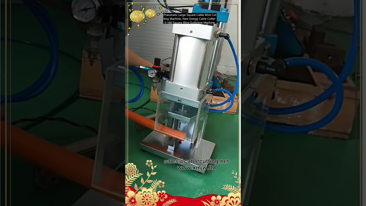 Large Square Cable Wire Cutting Machine, 5-160mm² Wire Guillotine Cutter