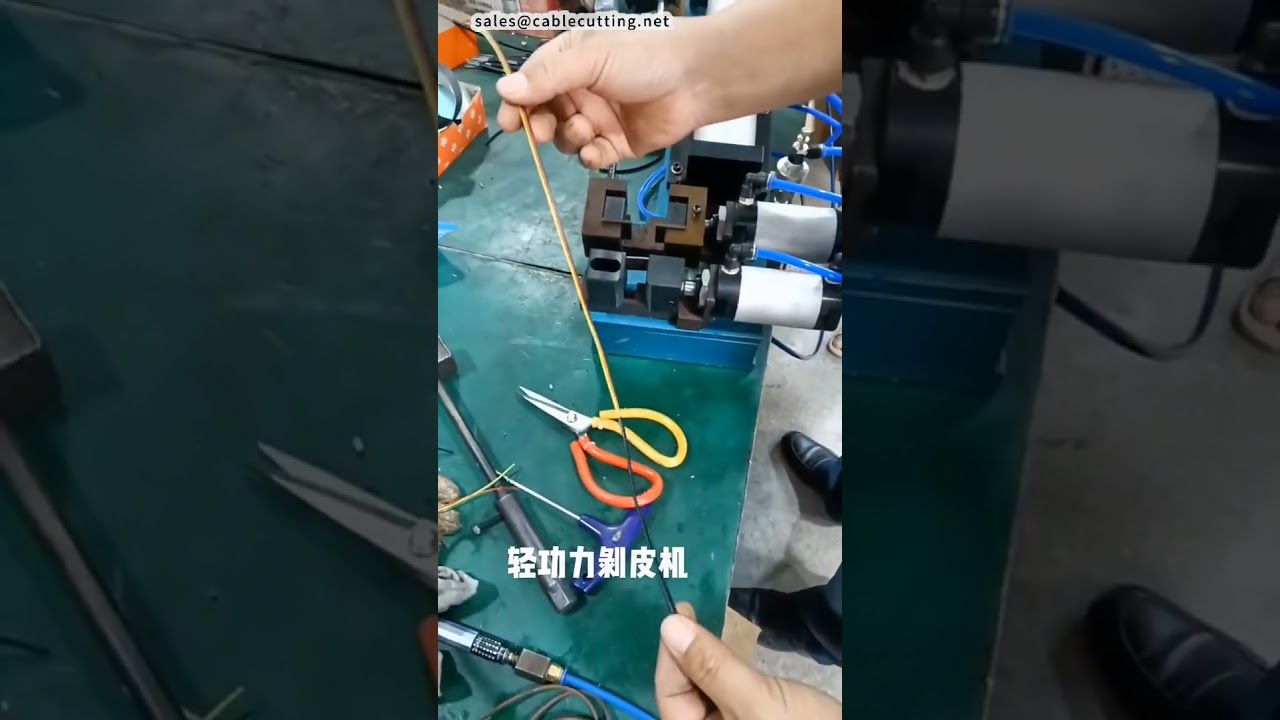 Machine Showcase Clip   Sharing Good Products #factory #machine #cnc