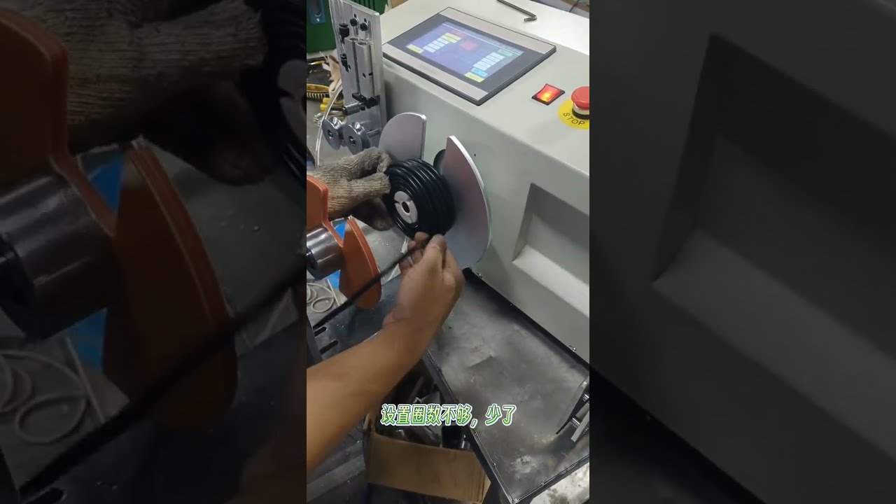 Wire Winding Machine with Meter Counter | Wire Harness Processing Equipment