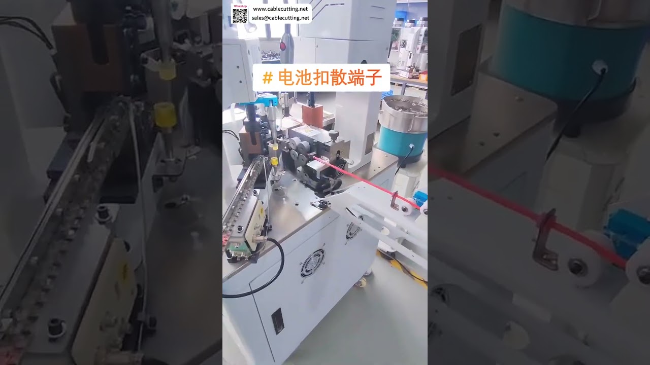 EV Battery Power Cord Loose Terminal Crimping Machine  Auto Vehicle Wire Harness Equipment - Shorts