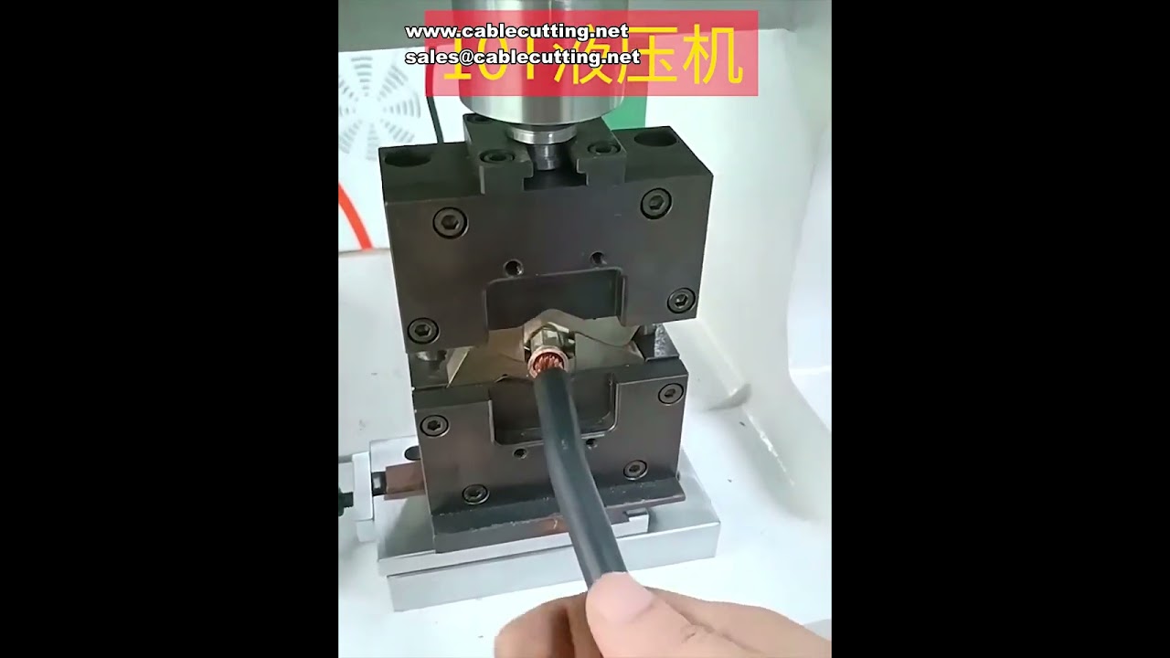 10T Hydraulic Terminal Crimping Machine for 2.5 to 70 SQMM Large Cable Lug Press