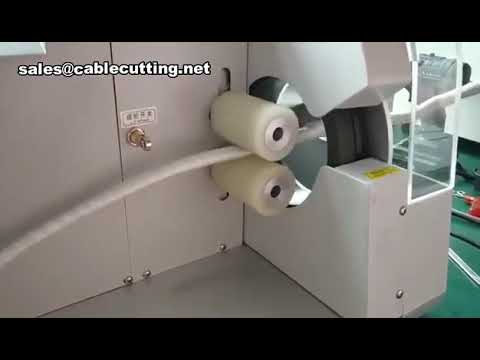 wire harness taping machine product show
