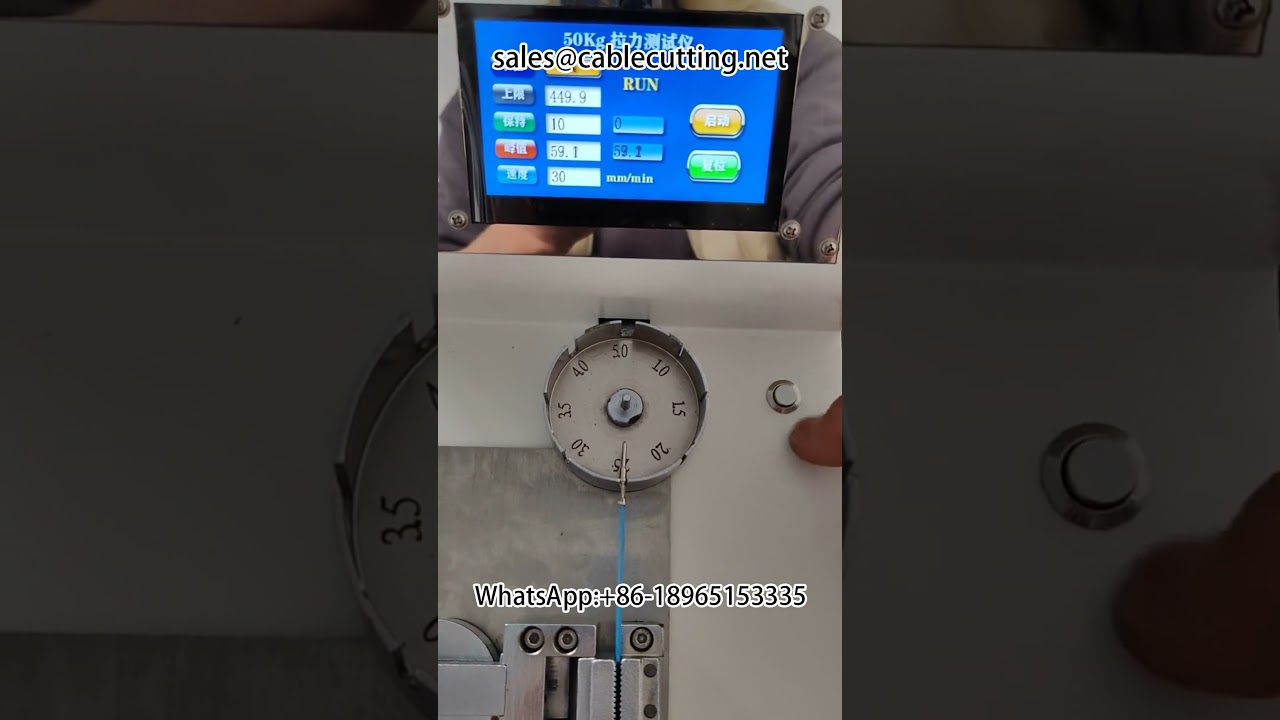 Terminal Tension Tester for Wire Harness Processing Equipment