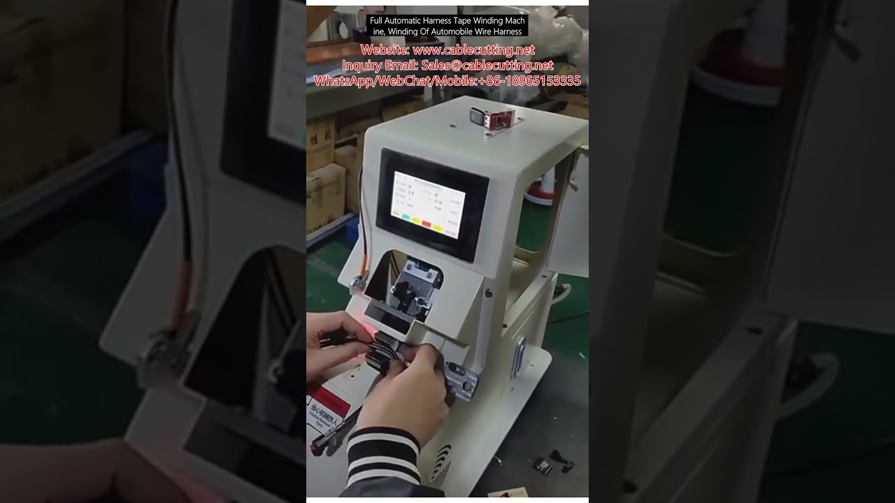 Full Automatic Harness Tape Winding Machine, Winding Of Automobile Wire Harness