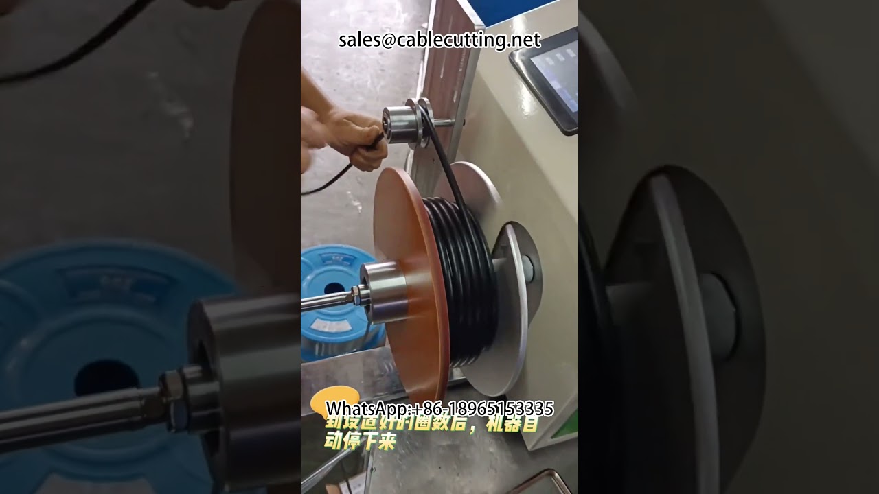 Automatic Wire Sorting, Cutting, and Winding Machine Operation Case