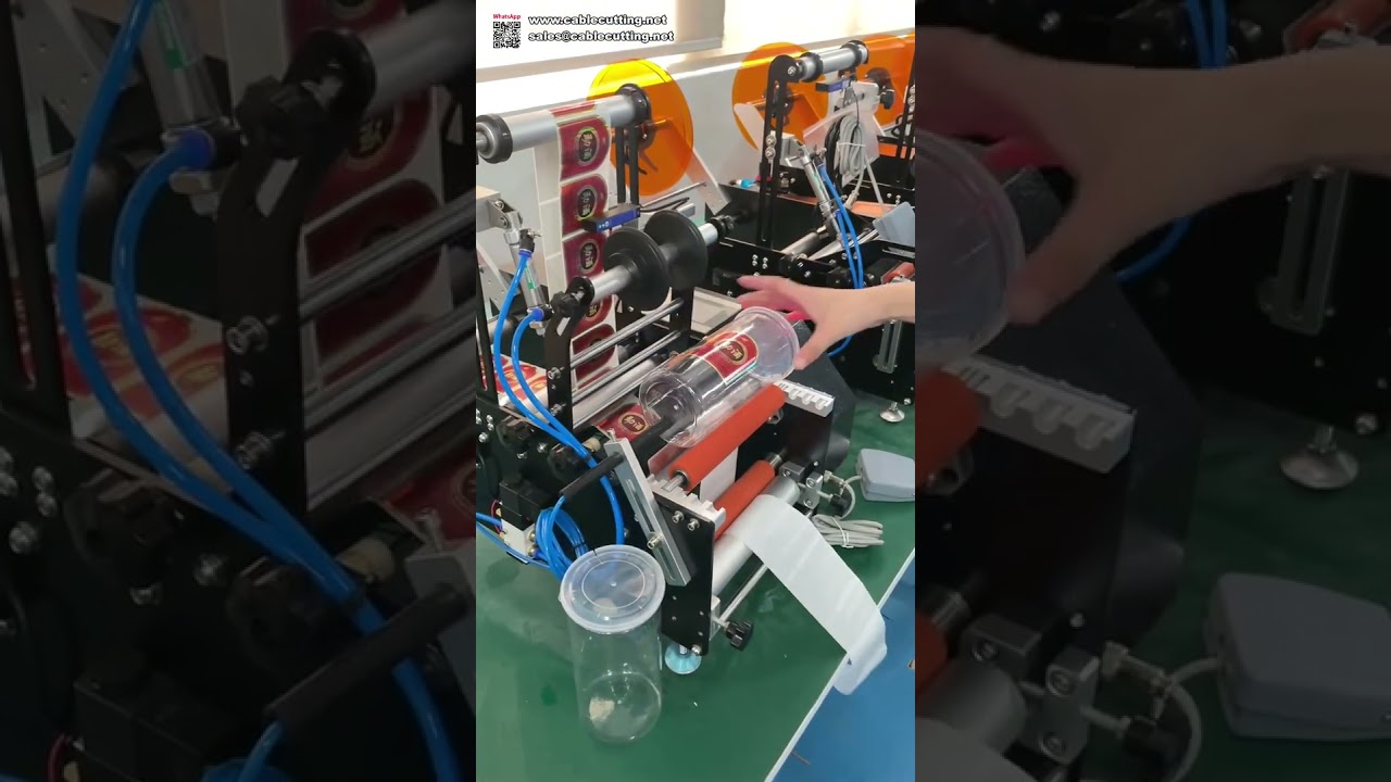 Simple Operation Round Bottle Labeling Machine Quick Setup Sticker Applicator for Production