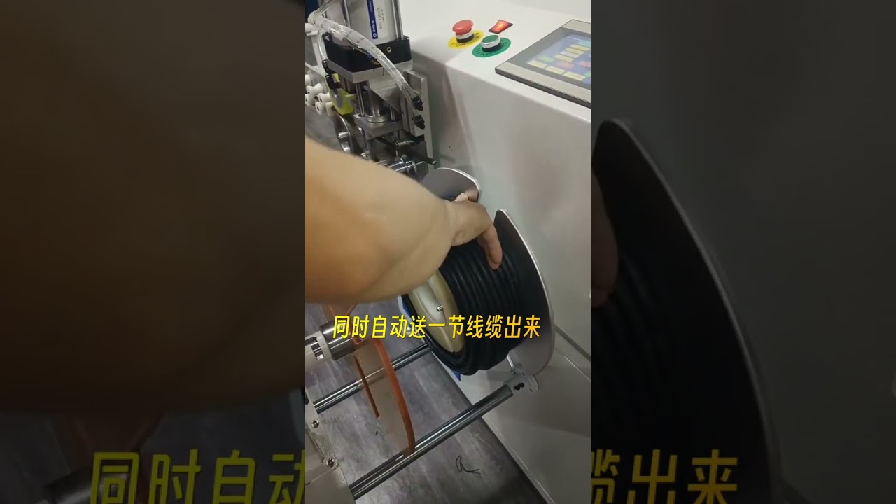 Wire Winding Machine with Meter Counting   Wire Harness Equipment Manufacturer #factory #machine