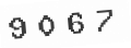 Verification Code Image