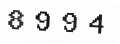 Verification Code Image