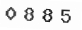 Verification Code Image