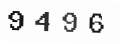 Verification Code Image
