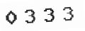 Verification Code Image