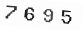 Verification Code Image
