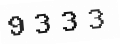 Verification Code Image