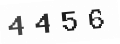 Verification Code Image