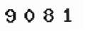 Verification Code Image