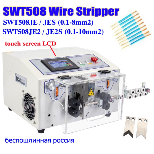 0.1 - 10mm² SWT508-JE/JE2 LCD Touch Twist/Strip Kit, AWG8 - AWG28