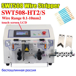 0.1 - 10mm² SWT508-HT2/S Touch Screen Auto Cable Stripper, Cut, Peel & Strip