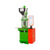 15-Ton Mini Vertical Injection Molding Machine - China Made